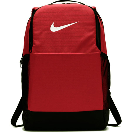 nike brasilia medium backpack 9.0