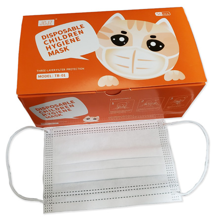 Childrens's 3 Ply Mask - Hypoallergenic