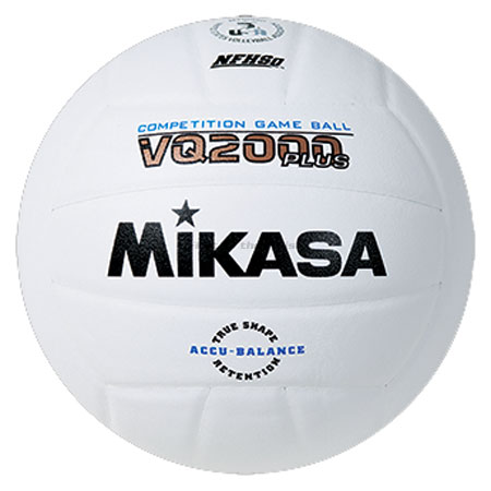 Mikasa Micro Cell Volleyball